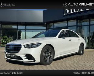 Mercedes-Benz S 350 Gebrauchtwagen