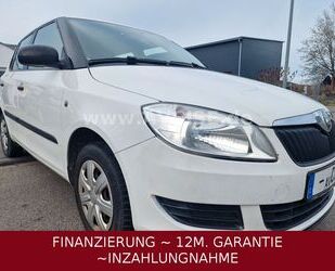 Skoda Fabia Gebrauchtwagen