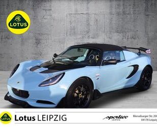 Lotus Lotus Elise Cup 250 *Lotus Leipzig* Gebrauchtwagen