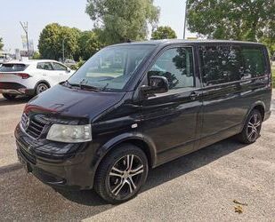VW T5 Multivan Gebrauchtwagen