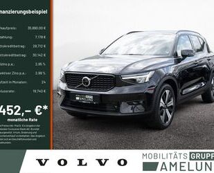 Volvo C40 Gebrauchtwagen