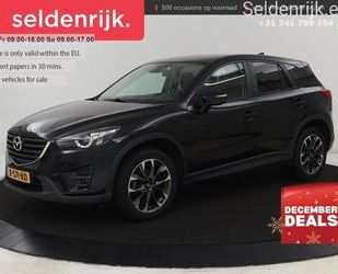 Mazda CX-5 Gebrauchtwagen