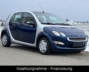 Smart ForFour Gebrauchtwagen