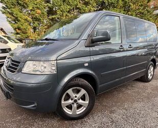 VW T5 Multivan Gebrauchtwagen