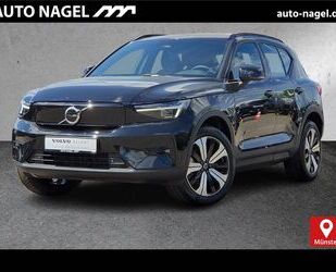 Volvo EX40 Gebrauchtwagen