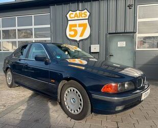 BMW 525 Gebrauchtwagen