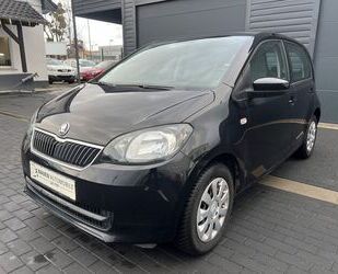 Skoda Citigo Gebrauchtwagen