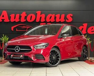 Mercedes-Benz B 250 Gebrauchtwagen