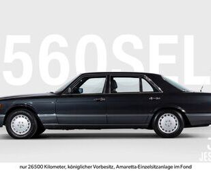 Mercedes-Benz 560 Gebrauchtwagen