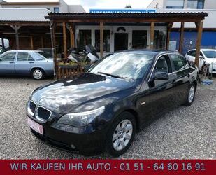 BMW 520 Gebrauchtwagen