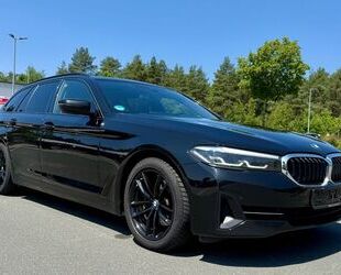 BMW 520 Gebrauchtwagen