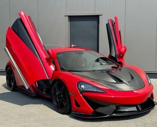 McLaren 570S Gebrauchtwagen