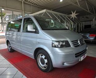 VW T5 Multivan Gebrauchtwagen