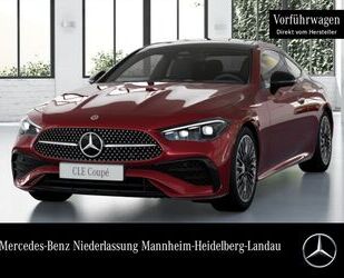 Mercedes-Benz CLE 220 Gebrauchtwagen
