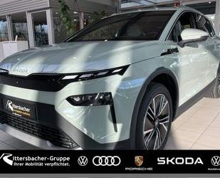Skoda Elroq Gebrauchtwagen