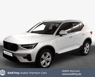 Volvo XC40 Gebrauchtwagen