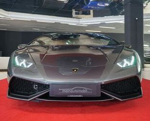 Lamborghini Huracán Gebrauchtwagen