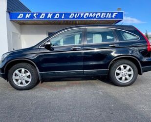 Honda CR-V Gebrauchtwagen