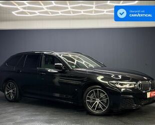 BMW 530 Gebrauchtwagen