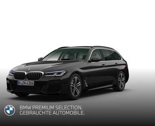 BMW 520 Gebrauchtwagen