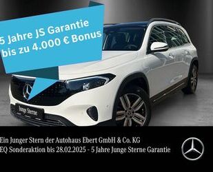 Mercedes-Benz EQB Gebrauchtwagen
