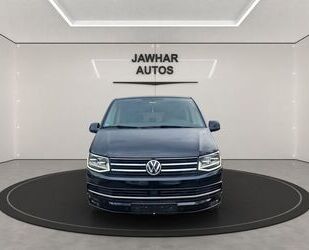 VW T6 Multivan Gebrauchtwagen