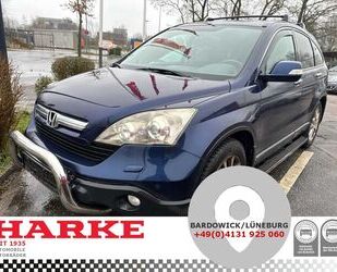 Honda CR-V Gebrauchtwagen
