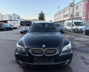 BMW 525 Gebrauchtwagen