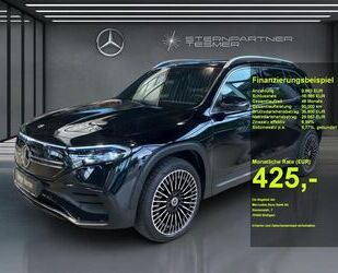 Mercedes-Benz EQB Gebrauchtwagen