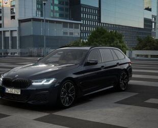 BMW 540 Gebrauchtwagen