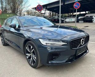Volvo V60 Gebrauchtwagen