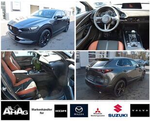 Mazda CX-30 Gebrauchtwagen