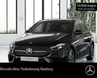 Mercedes-Benz B 200 Gebrauchtwagen