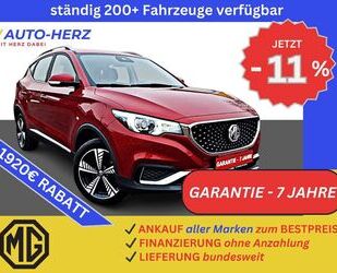 MG ZS Gebrauchtwagen