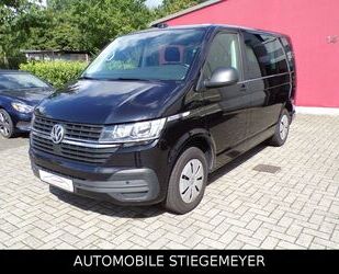 VW T6 Multivan Gebrauchtwagen