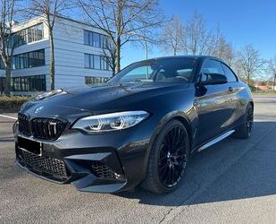 BMW M2 Gebrauchtwagen