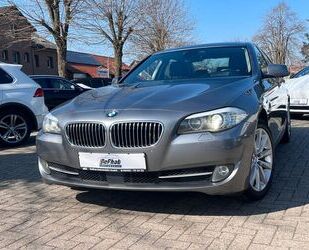 BMW 525 Gebrauchtwagen