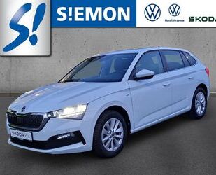 Skoda Scala Gebrauchtwagen
