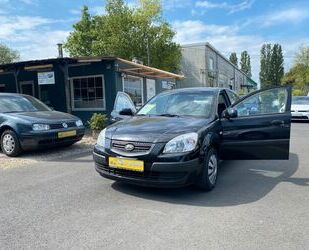 Kia Rio Gebrauchtwagen