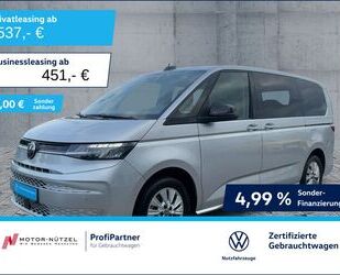 VW T7 Multivan Gebrauchtwagen