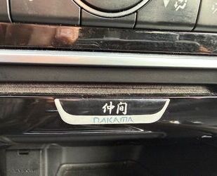 Mazda 6 Gebrauchtwagen