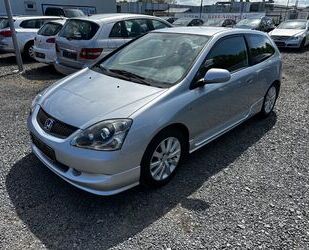 Honda Civic Gebrauchtwagen