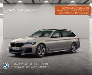 BMW 530 Gebrauchtwagen