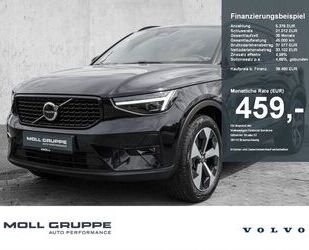 Volvo XC40 Gebrauchtwagen
