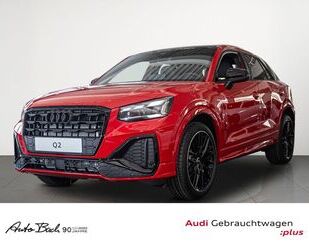 Audi Q2 Gebrauchtwagen