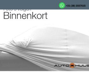 BMW iX3 Gebrauchtwagen