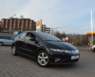 Honda Civic Gebrauchtwagen