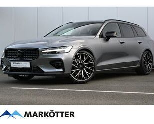 Volvo V60 Gebrauchtwagen