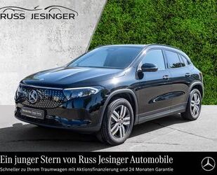 Mercedes-Benz EQA Gebrauchtwagen