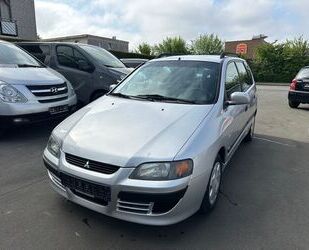 Mitsubishi Space Star Gebrauchtwagen